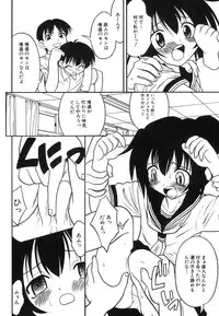 [Anthology] Hinnyuu Vol 38 - Hinnyuu Bokujou | Hin-nyu Dairyfarm