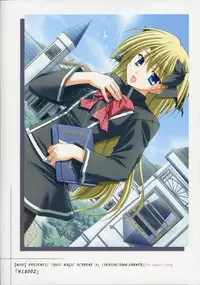 (SC32) [MOD (Akiyoshi Ryoutarou)] ML#002 MonnaLisa#002 (Quiz Magic Academy)