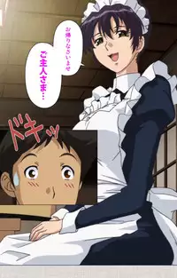 [Maguro Teikoku] [Full Color Seijin Han] Maid Ane 1-Kame Complete Ban [Digital]