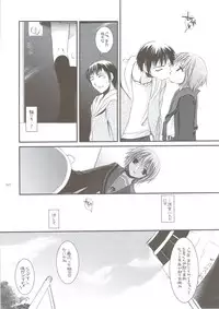 (C74) [Digital Lover (Nakajima Yuka)] DL-SOS Soushuuhen (The Melancholy of Haruhi Suzumiya)