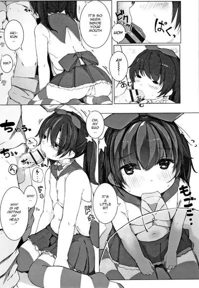 Tokubetsuna koto o suru tokki ni wa