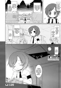 [Murian] Non-kun to Obakeyashiki | Non-kun and the Haunted House [English] [biribiri]