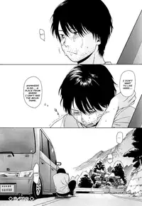 [Sekiya Asami] Bokura no Line | The Borderline [English] [Biribiri + Rin]