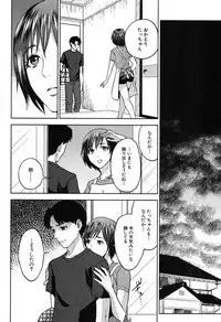 COMIC MILF 2019-08 Vol. 49