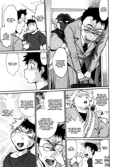 Kanojo de Ippai 3 Ch. 19-23