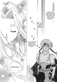 Tsuki no Hikari no Orgel