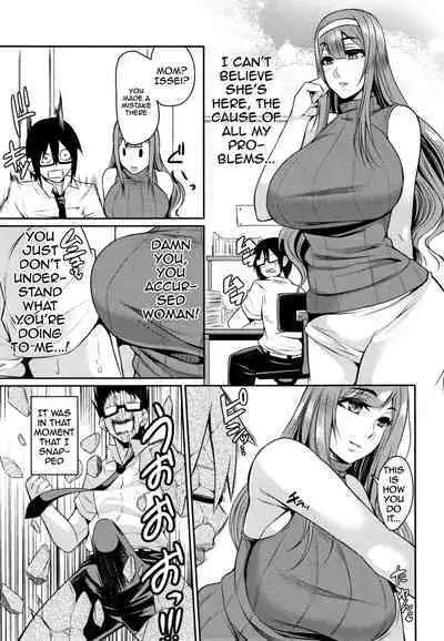 Tsuma Chichi Temptation | Wife Breast Temptation Ch. 1-9