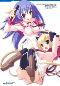 Twinkle Crusaders -Passion Star Stream- Visual Fanbook