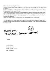 (CCOsaka 104) [Kokon no Kaze (raipanda)] Rokujuu Kyuu | Sixty Nine (High☆Speed! -Free! Starting Days-) [English] [Holy Mackerel]