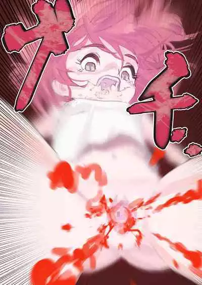 Kiken Fuuin Seibutsu VS Fukounimo Erabarechatta Onnanoko