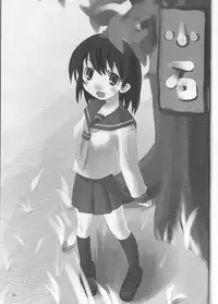 (C62) [Konno Seisakubou (Konno Azure)] Banka (Onegai Teacher)