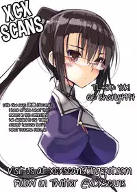 [Nabe] Kou Natte Shimatta no wa Watashi no Sekinin da (｀･ω･´) (Kantai Collection -KanColle-) [English] [XCX Scans]