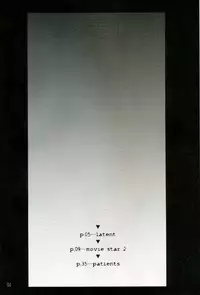 [RPG COMPANY2 (Toumi Haruka)] SILENT BELL patients (Ah! My Goddess! / Ah! Megami-sama)