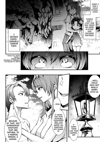 [Erect Sawaru] Raikou Shinki Igis Magia II -PANDRA saga 3rd ignition- Ch. 1-6 [English] [biribiri] [Digital]