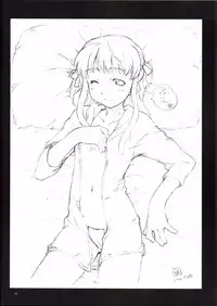 [Sakura Koubou (Sakura Kotetsu)] Tsuki no Hikari (Yakitate!! Japan) [2002-08-19]