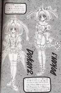 (C49) [NAS-ON-CH (NAS-O)] Selfishness (Various)