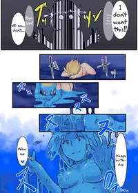 [Gekkouya] Onna Heishi Tainai Shinshoku [English]