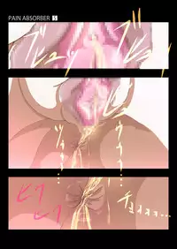 [Earl LUMINES] PAIN ABSORBER 5