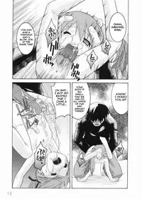 [Himehachi] Meimon Gakuen Shotou Ka Choukyou Shitsu Ch. 1 [English] [NakaDash!]