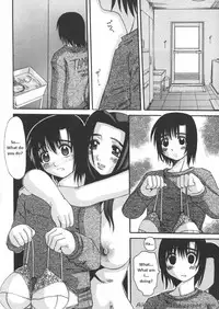 [Tenchuumaru] Mama's Sex Education (Haha to Ko no Inya - Mother's and son's indecent night -) [English] [AikaNoFansub]