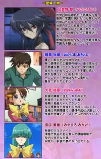 [colors] [Full Color Seijin Han] Mahou Shoujo Ai VOL・1 Mahou Shoujo wa Hitori… Complete Ban [Digital]