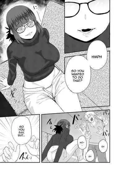 Yoshizawa Deisui Karaoke Box | Yoshizawa's Dead Drunk Karaoke Box