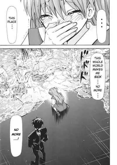 [Studio KIMIGABUCHI (Kimimaru)] RE-TAKE Kai 3 (Neon Genesis Evangelion) [English] [CryptoGreek] [Digital]