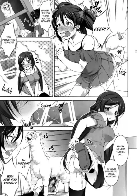 Jyuukan Live! | Beastiality Live!