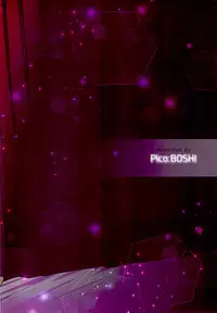 (Soul Battlers 2) [Pico:BOSHI (Inari.)] Icha icha shitai! (Battle Spirits Sword Eyes)