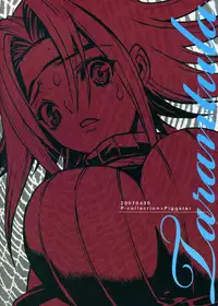 [P-Collection, PIGGSTAR (Nori-Haru, Nagoya Shachihachi, Kotobuki Kazuki)] Tarantula (Code Geass) [English]