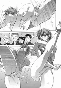 [Aki Matsuri] Elf to Shounen to | The Elf, The Boy And [English] [Blain007]