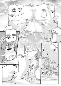 [Hakujira Uminekodan (Shimuu)] Lolibote Fate Bitch (Mahou Shoujo Lyrical Nanoha) [English] {maipantsu+Ero Manga Girls} [Digital]