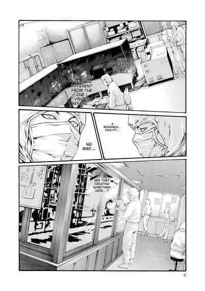 Kisei Juui Suzune - THE Parasite Doctor SUZUNE 9