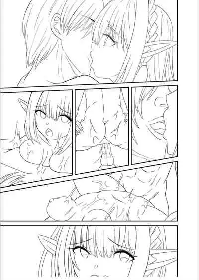 Netorare ★ Metamorphose