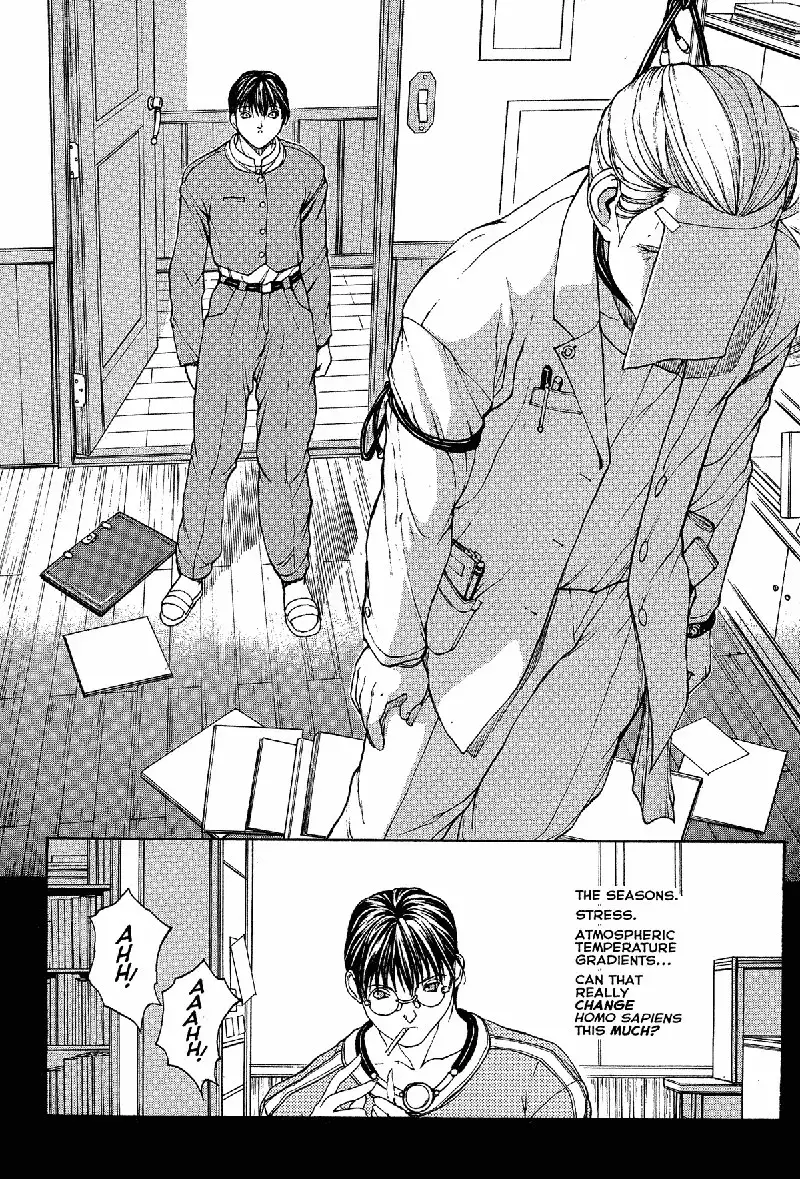 Sex Warrior Isane XXX 03