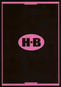 (COMIC1☆4) [H.B (B-RIVER)] Rider no Inwainaru Hibi+ (Fate/stay night)