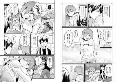 Totsuzen Onnanoko ni Natta node, Ore no Oppai Monde mimasen ka? 25