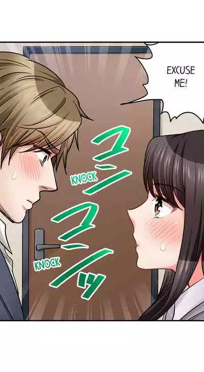 [Motika] Sex is Part of Undercover Agent’s Job? (Ch.1-45) [English]