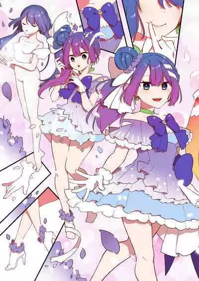 [U-RaL (Yamanashi Yuuya)] Aku no Tesaki ni Natta node.~Mahou Shoujo o Ryoujoku Shimasu~ 2