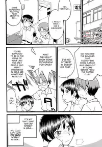 [Hinemosu Notari] Mesu-Nized Festival Ch. 1-4 [English] [Saha]