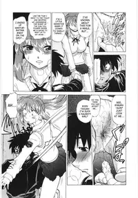 [Mitamori Tatsuya] Koikeda-san to Asobou / Let’s Play with Koikeda-san [English] [SaHa]