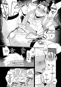 (SPARK12) [Yami no Naka] Onii-san, Chotto Asondekanai? | Onii-san, won't you come play for a little bit? (Fate/Grand Order) [English] [guduxingkong]