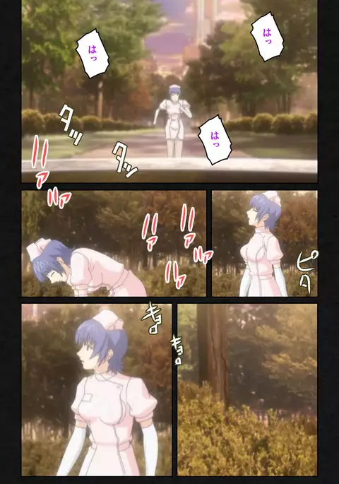 Yakin Byoutou・Ni ope:05 Complete Ban