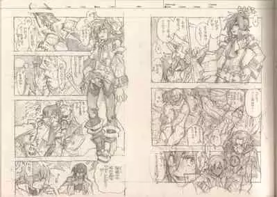 (C87) [Article 60 of Criminal Code (Shuhan)] RaKuGaKi.Monochrome.[Vol4] (Various)