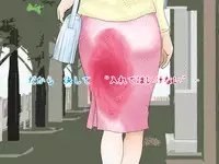 [サークルENZIN] 女の子のスゴイトコロ教えてあげる。