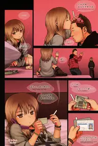 (C81) [Mieow (Rustle)] Little Girl 4 [Japanese, English]