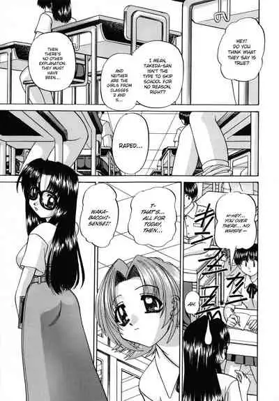 [Chunrouzan] Himitsu no Kanzume | Secret can of goods [English] [Decensored]