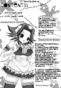 (SC41) [Air Praitre (Nikel + Zucchini)] Maid in C.C. (Code Geass: Lelouch of the Rebellion) [English]