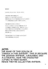 (SC46) [TIES (Takei Ooki)] Onegai! FireSisters★ (Bakemonogatari) [English] [Trinity Translations Team + Team Vanilla]