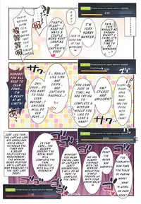 (C93) [REI's ROOM (REI)] ROYAL HAREM (Azur Lane) [English] [NHNL]